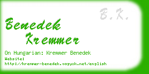 benedek kremmer business card